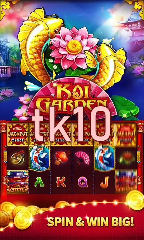 tk10 লগইন