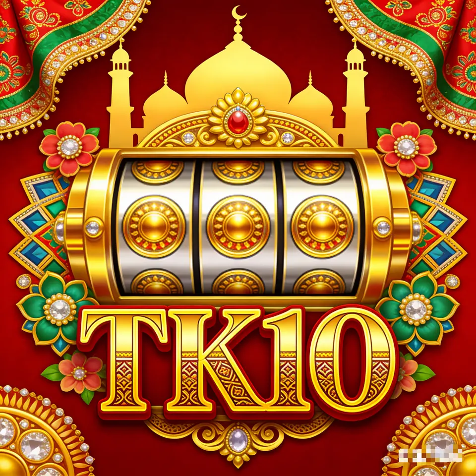 tk10 লগইন - tk10 অফিসিয়াল